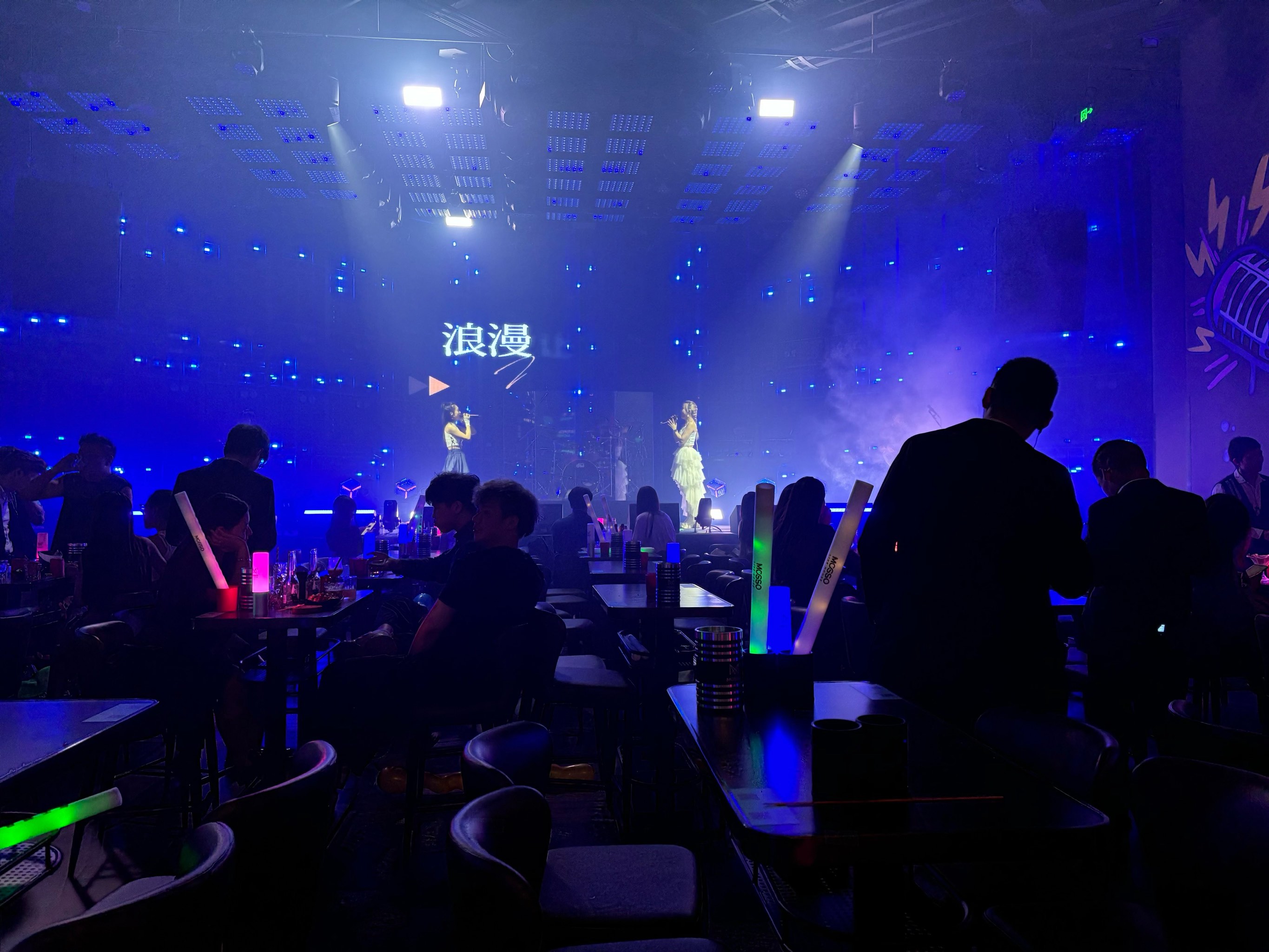 桂林商务ktv最佳选择与商务ktv攻略-叠彩区ktv预订